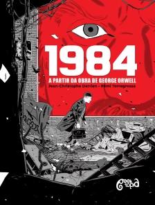 1984 HQ