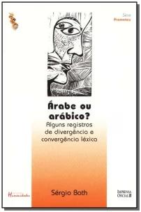 Árabe Ou Arábico?