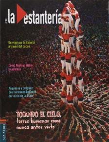 La Estantería - Nº 01