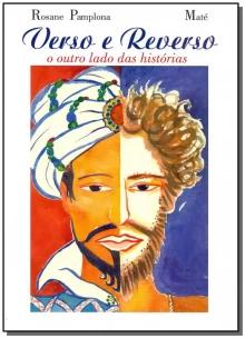 Verso e reverso