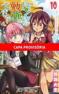 We Never Learn - Vol. 10