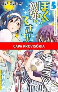 We Never Learn - Vol. 05