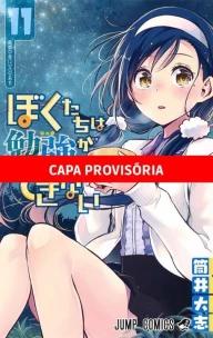 We Never Learn - Vol. 11